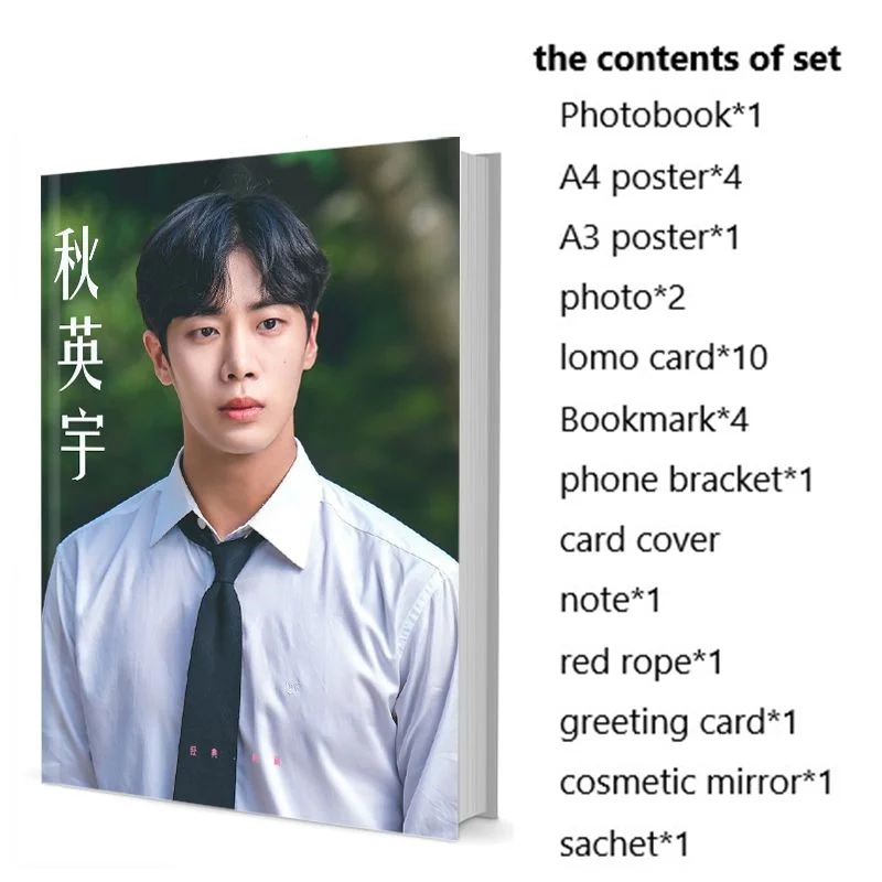 

Young Woo Chu Photobook Set With Poster Lomo Card Bookmark Picturebook Photo Album Artbook Fans Gift