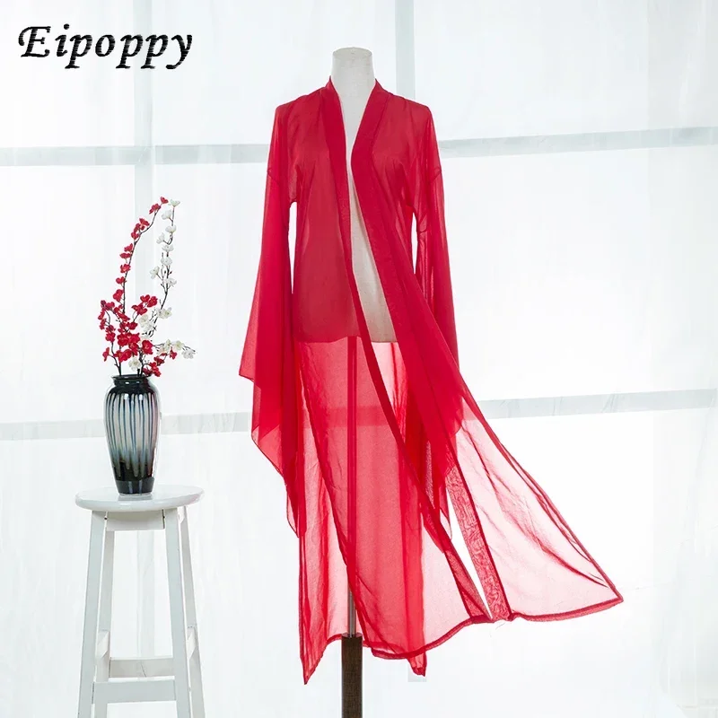 중국 민속 무용 가디건, 큰 소매 셔츠, 클래식 무용 코스튬, 무대 의상