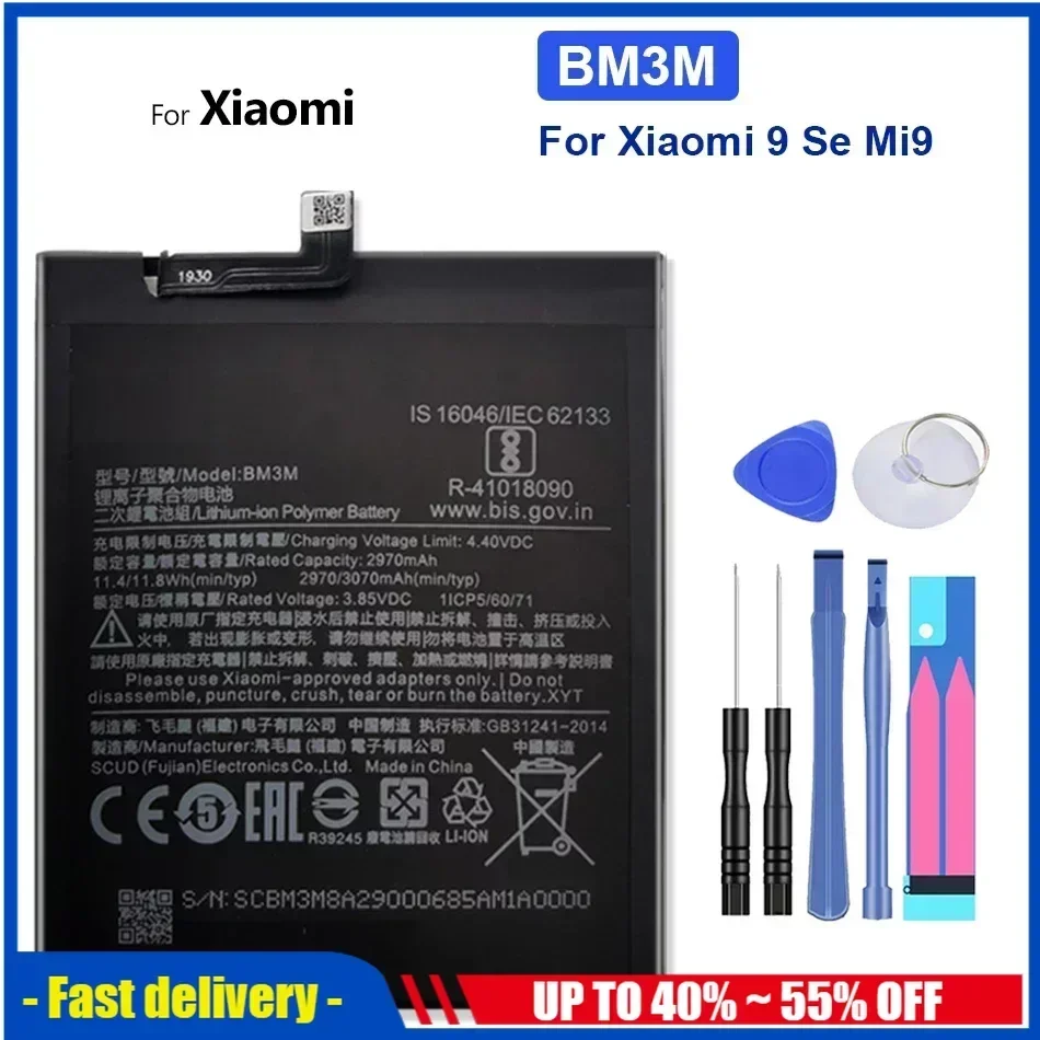 Xiao mi High Quality Replacement Mobile Phone Battery For Xiaomi Mi 9 SE Mi9 SE BM3M 3070mAh