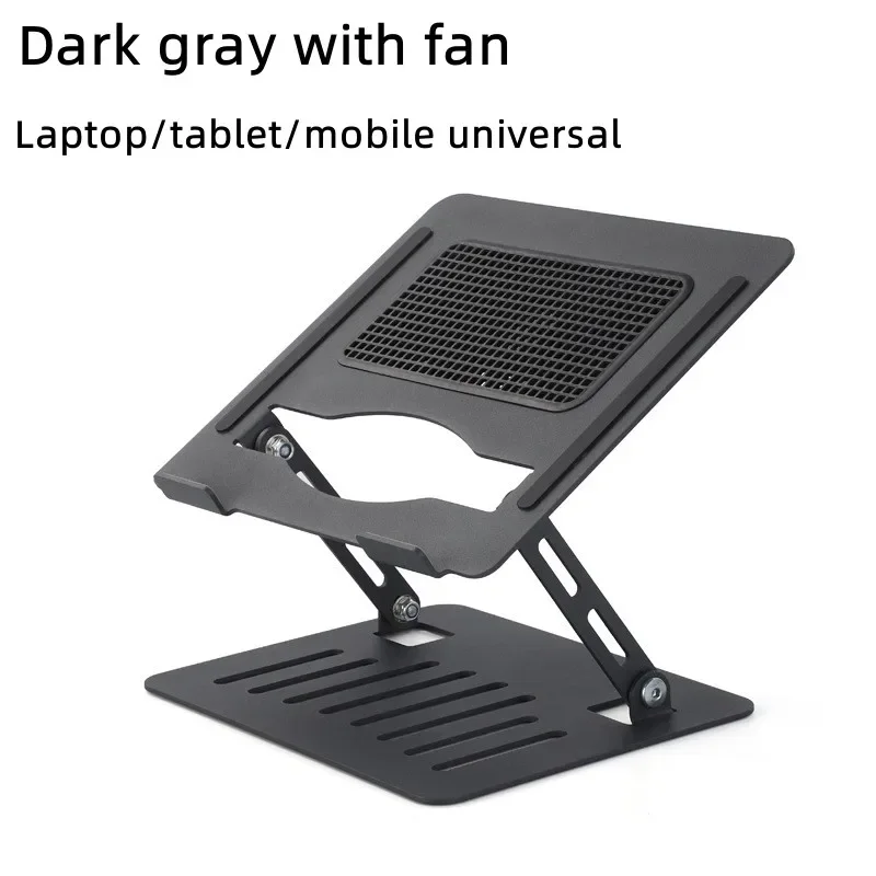 New laptop stand, foldable heat dissipation stand, aluminum alloy stand, portable lifting tablet stand