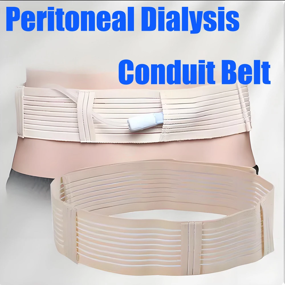 

Adjustable Peritoneal Dialysis Conduit Belt S/M/L Breathable Skin-Friendly Abdominal Strap for Patient Care