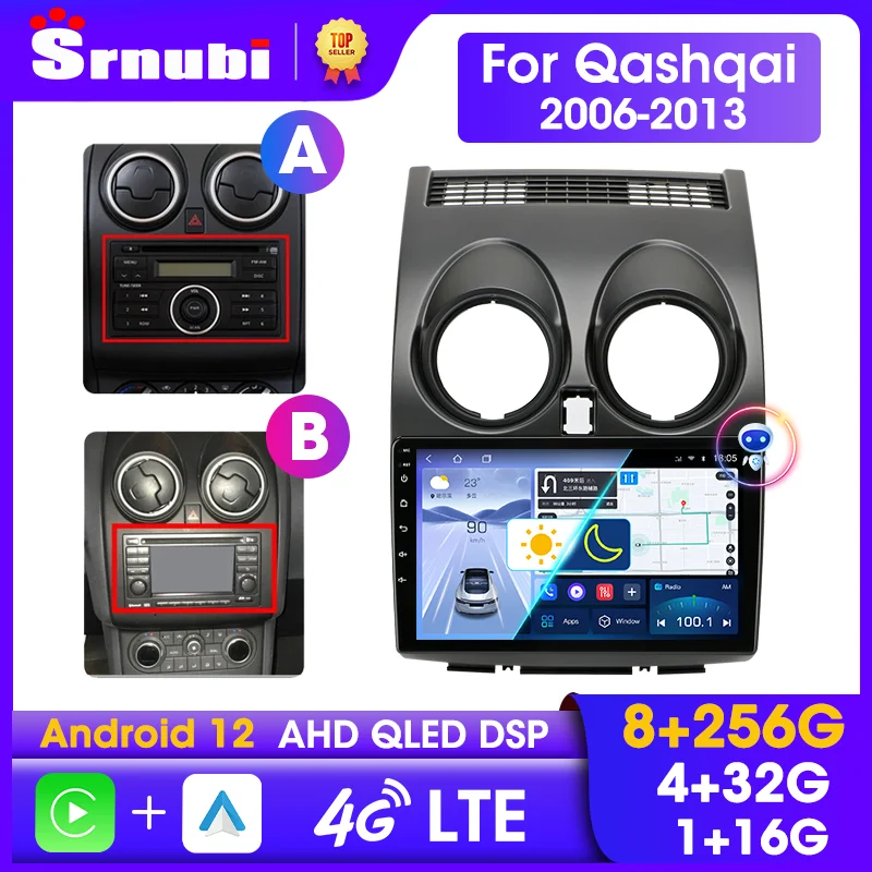 

Srnubi 2 Din Car Radio Carplay Auto for Nissan Qashqai 1 J10 2006 - 2013 Android 12 DVD 4G Multimedia Player GPS 2din Autoradio