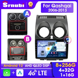 Srnubi 2 Din Car Radio Carplay Auto for Nissan Qashqai 1 J10 2006 - 2013 Android 12 DVD 4G Multimedia Player GPS 2din Autoradio