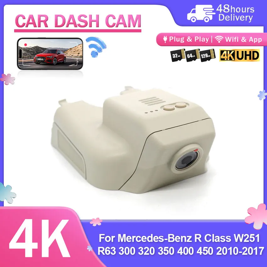 Dash Cam Camera For Mercedes-Benz R Class W251 R63 300 320 350 400 450 2010-2017 Plug and Play 2160P Special DVR
