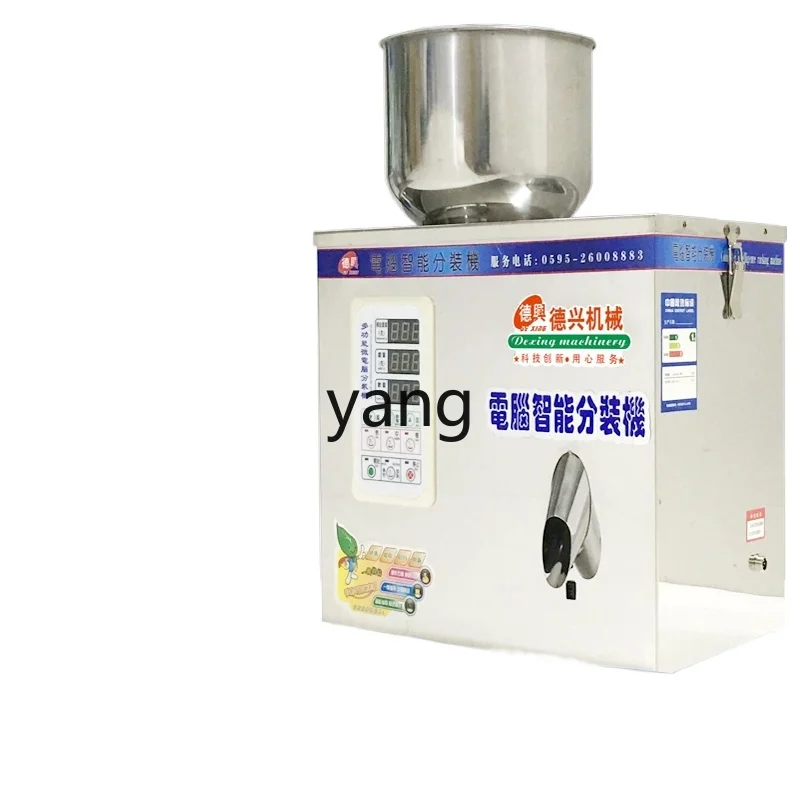 

CX automatic powder packing machine, grain seed wolfberry quantitative packing machine
