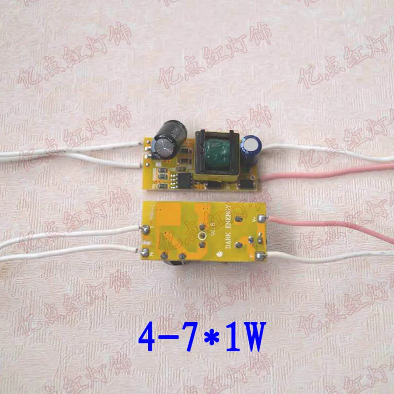 Constant Current LED Driver Transformer Bare Board LED Light Cup E27 Screw Power Supply for High Power LED Bulbs