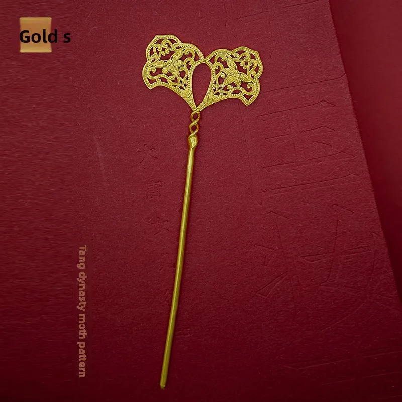 Traditional Chinese Auspicious Tang Dynasty Replica Moth Flower Pattern Double Headed Hairpin Gold Plated Two Tone Hanfu Hair