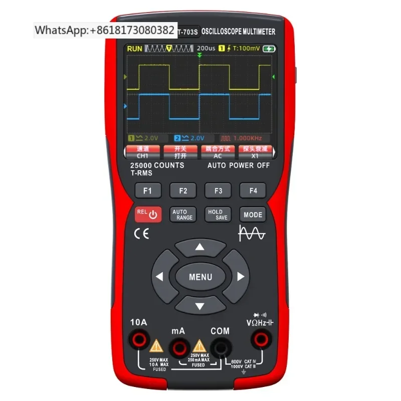 

ZT-703S handheld oscilloscope multimeter 2-channel maintenance