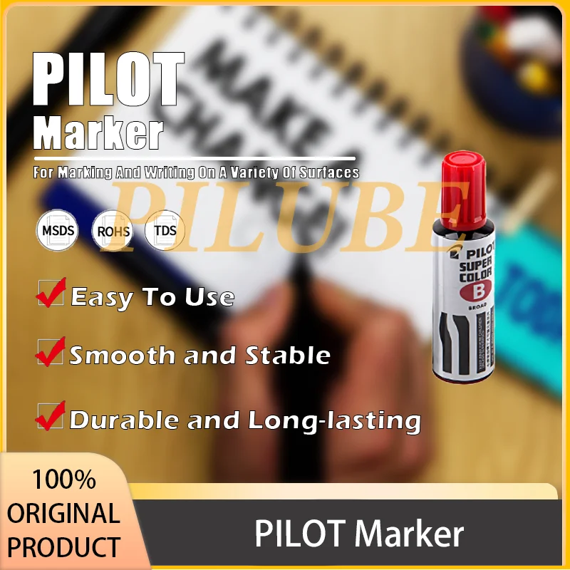 

Маркер PILOT Перманентный маркер на масляной основе для лабораторного и промышленного использования Оригинальный продукт