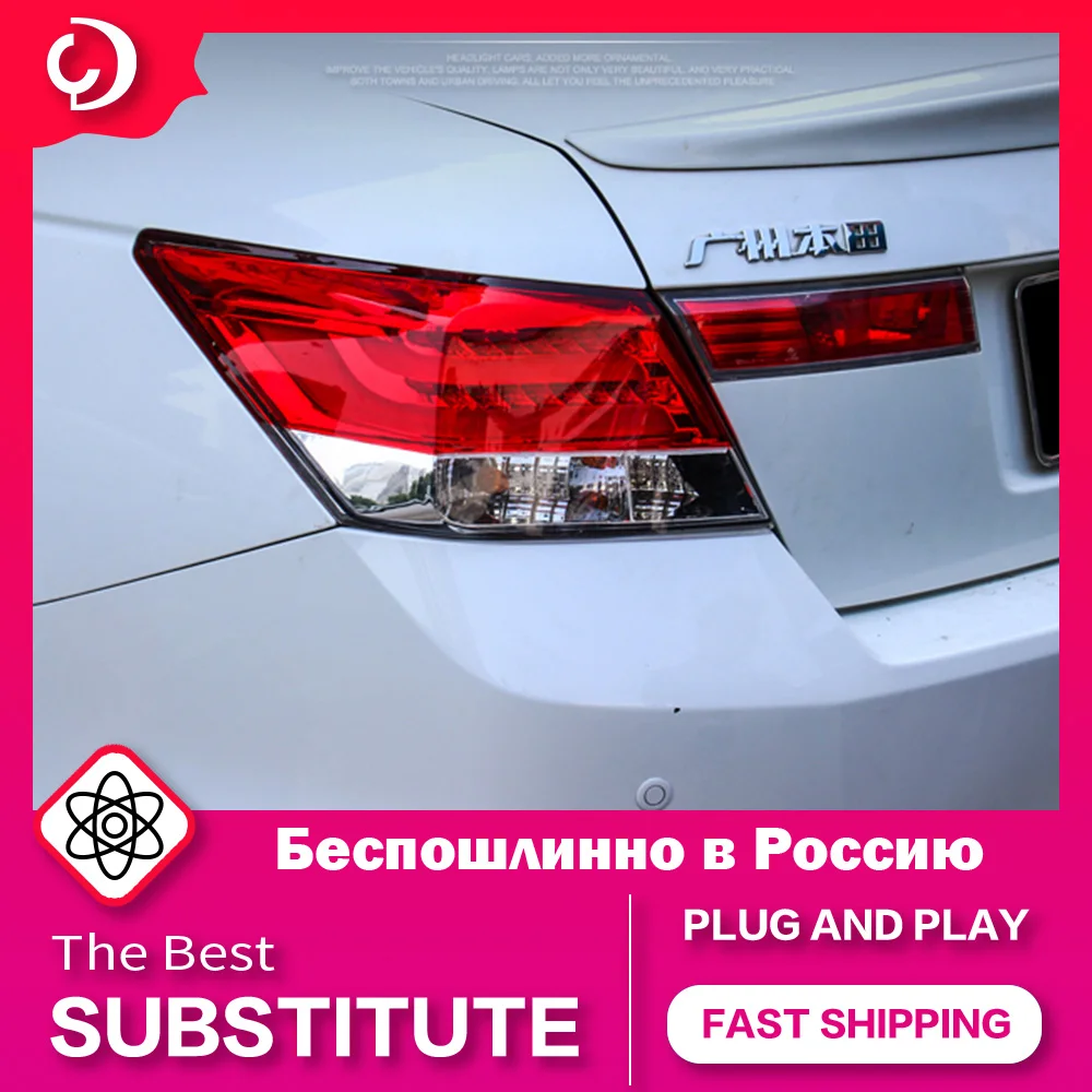 AKD Car Styling Taillights for Honda Accord G8 2008-2012 Accord MK8 LED Tail Light DRL Tail Lamp Turn Signal Rear Reverse Brake