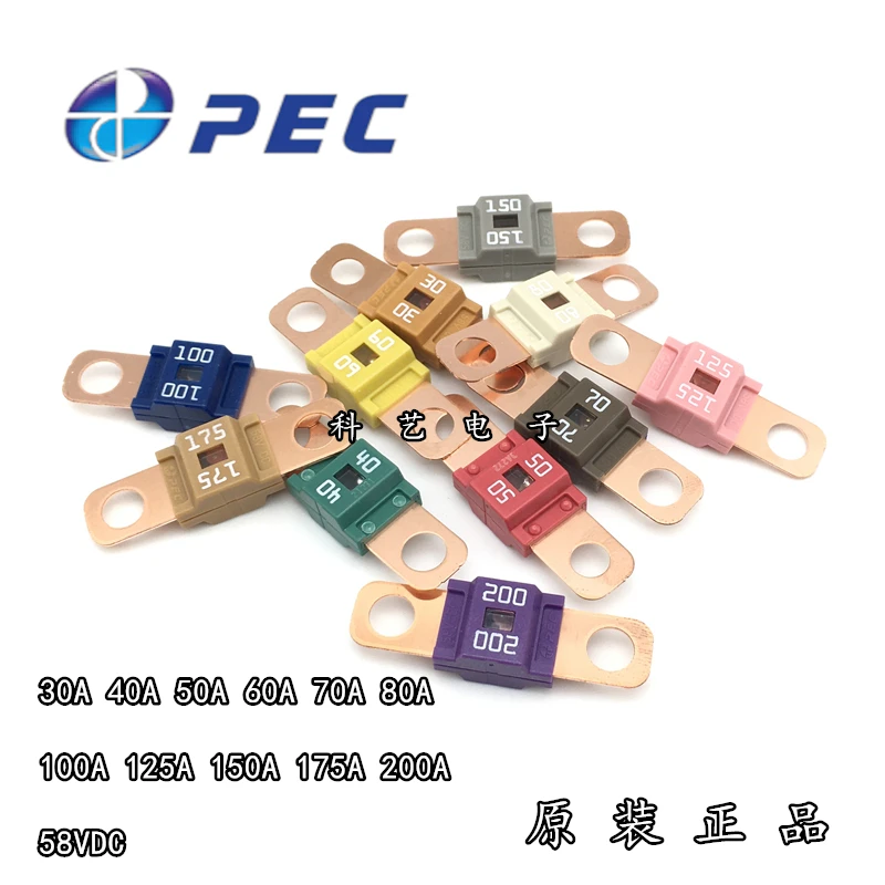 PEC SBFW-L L2 ANS Fuse Wire 30A 40A 50 60A 70A 80A   Caja De Fusibles