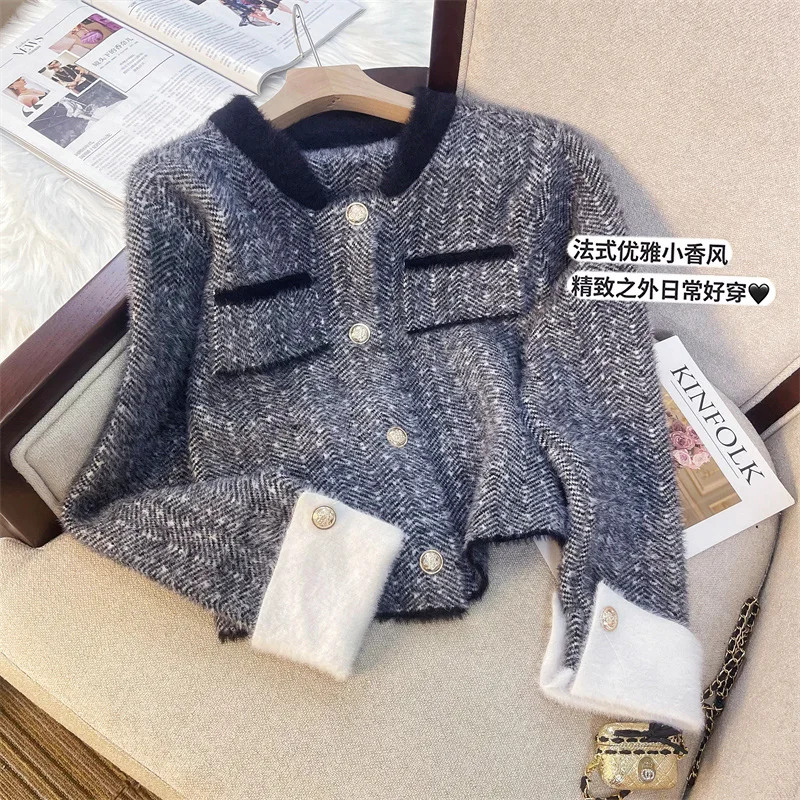 

Women Long Sleeve Luxury Tweed Jacket Tweed Jacket Coat Fashion Vintage Harajuku Loose Suit Jacket Outerwear Top Clothes Autumn