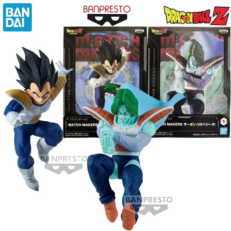 

Bandai Genuine Banpresto Dragon Ball Z Anime Character MATCH MAKERS Vegeta IV Zarbon for Kids Christmas Gift Action Toys Model