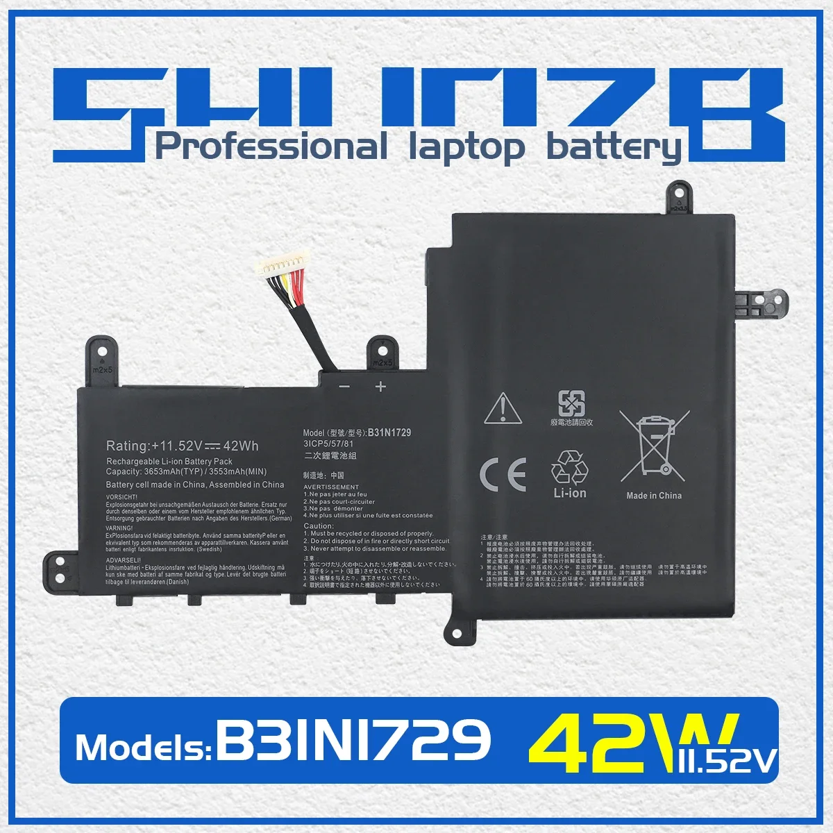 SHUOZB B31N1729 Laptop Battery For Asus VivoBook S15 S530 S530F S530UA S530FA S530FN S530UA S530UF S530UN X530FN X530FN-1A