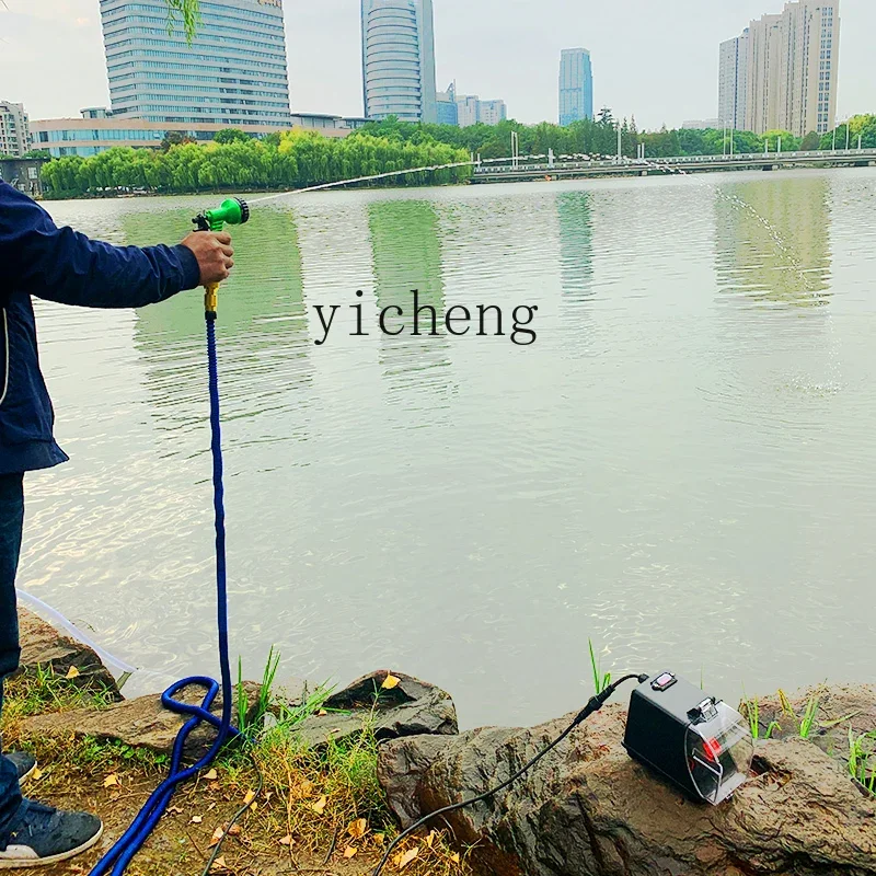 

electric wireless pumping machine agricultural small household pumping