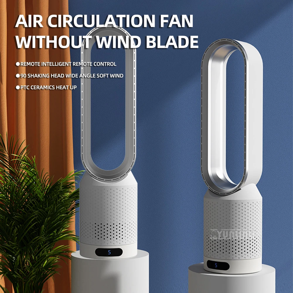 Electric Bladeless Fan Stand Cold and Heat Household Air Circulation Fan Ventiladores De Pie