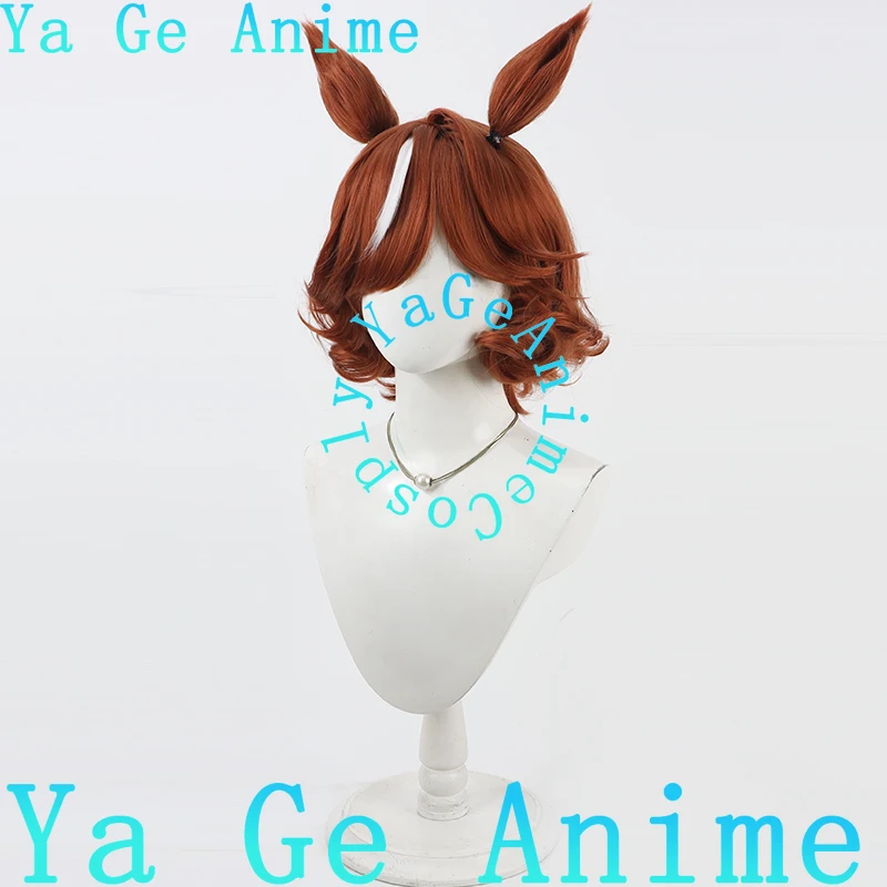 Ya Ge Anime Cosplay Wig Uma Musume Hishi Amazon Cosplay Wig Tail Ears Horse Racing Girl Game Reality Show Character Wig