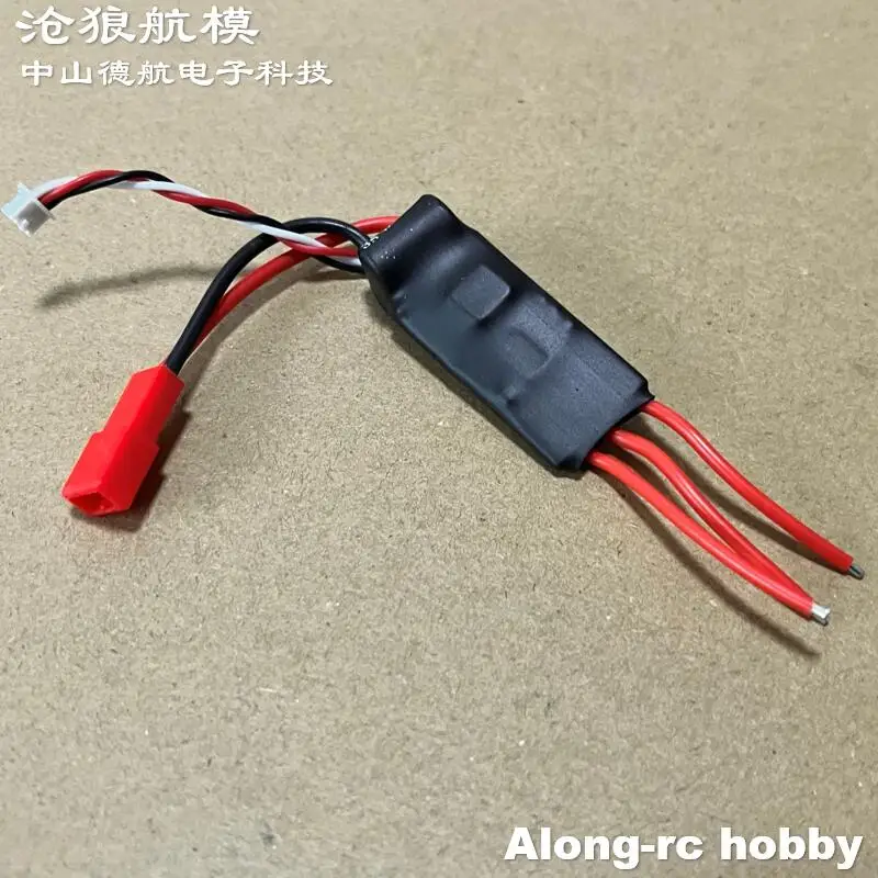 500 ミリメートル全幅 QIDI550 F3D RC 飛行機飛行機スペアパーツ修理部品ブラシレスモーター ESC プロペラ受信機マイクロ 5 グラムサーボ