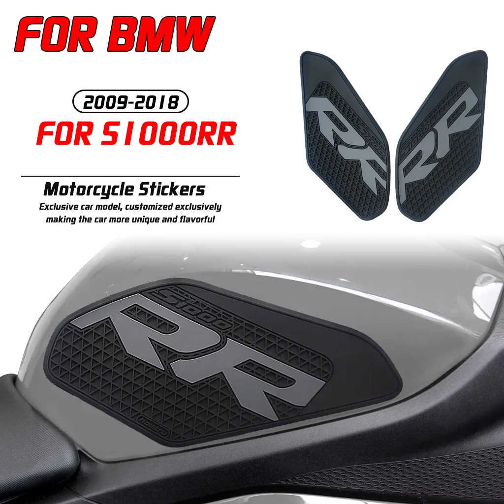 

For BMW S1000RR 2009-2018 motorcycle modification side fuel tank pad knee pad sticker