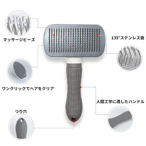 10 Main Sales Dog Comb - №7