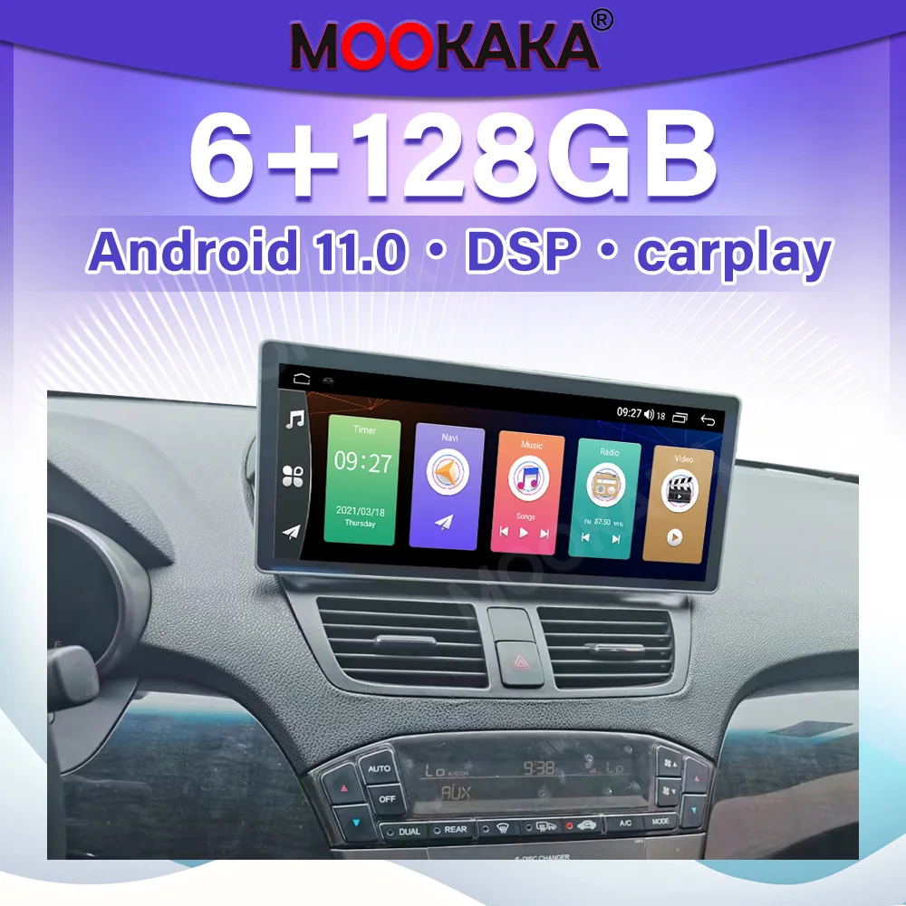 

Android 11 для Honda Acura MDX 2007-2013 8 + 128 ГБ PX6 DSP автомобильное Стерео Радио мультимедийный плеер GPS-навигация автомобильное аудио головное устройство