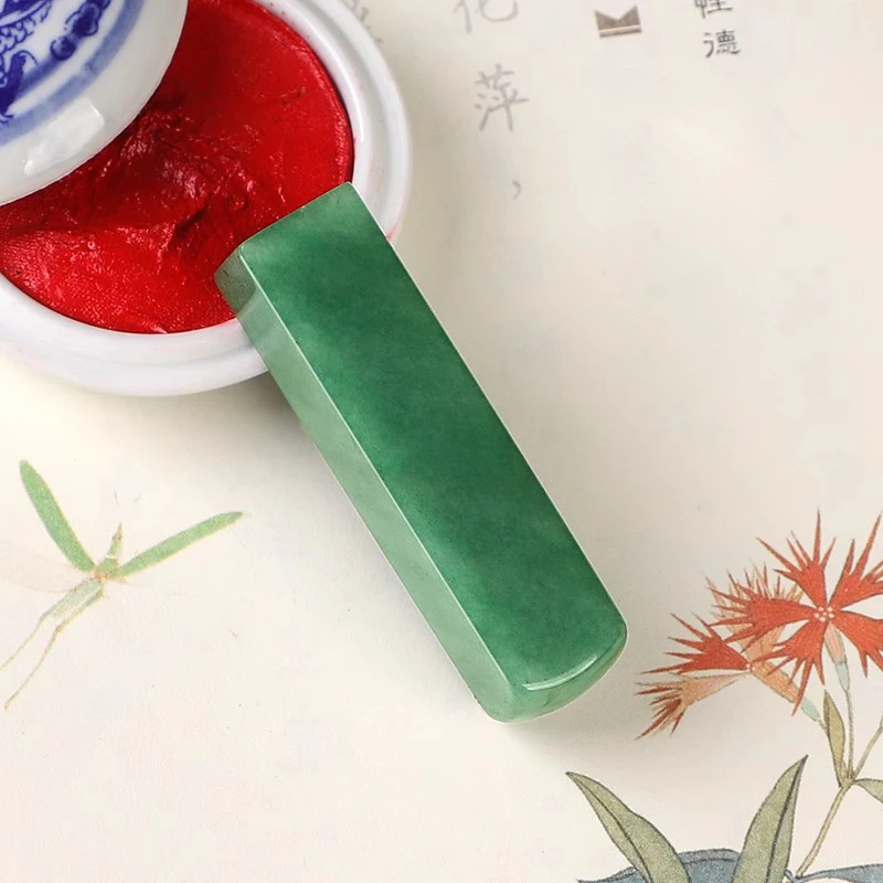 Personalized Square Green Stone Stamp Seal for Calligraphy, Painting Supplies, Teacher's Day Gift