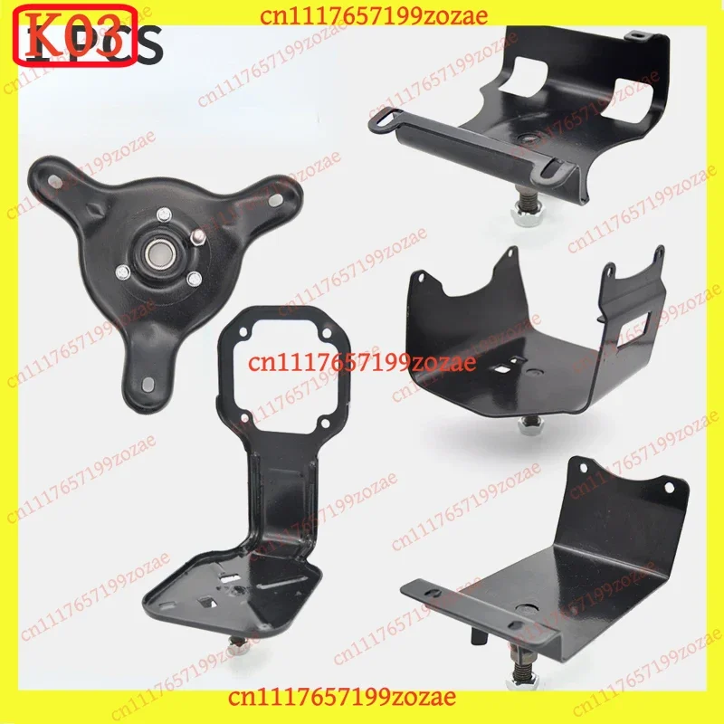 k03 1PC Engine Mount Base Plate for GX35 139 140 40-5 Grass Trimmer Weeder Back Frame, Replacement Parts