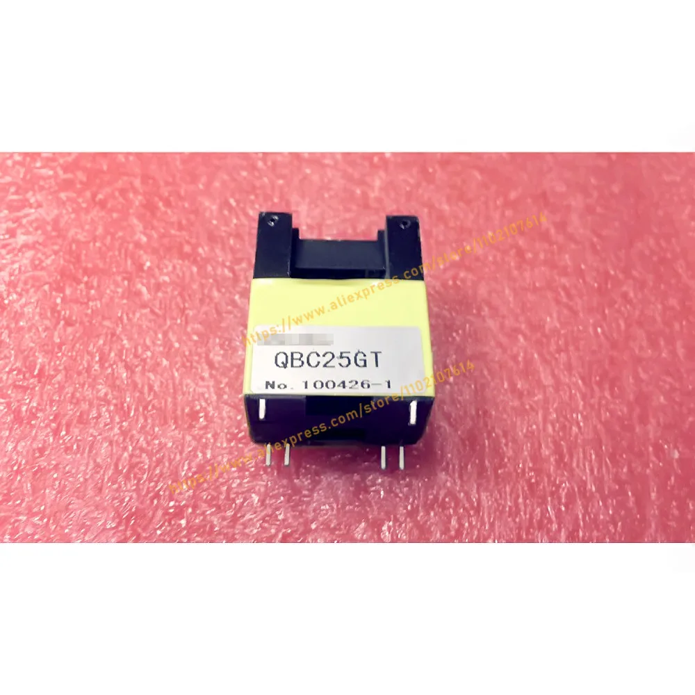 QBC25GT S1100 SA S3000 15KW nowy