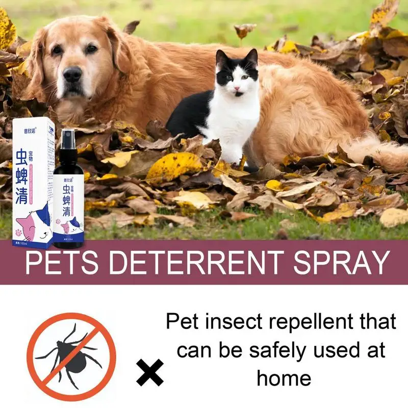 Pet Dog Cat Anti Flea Drops 100ml Insectcide Flea Lice Insect Remover Spray Flea And Tick Concentrate Formula Pet supplies