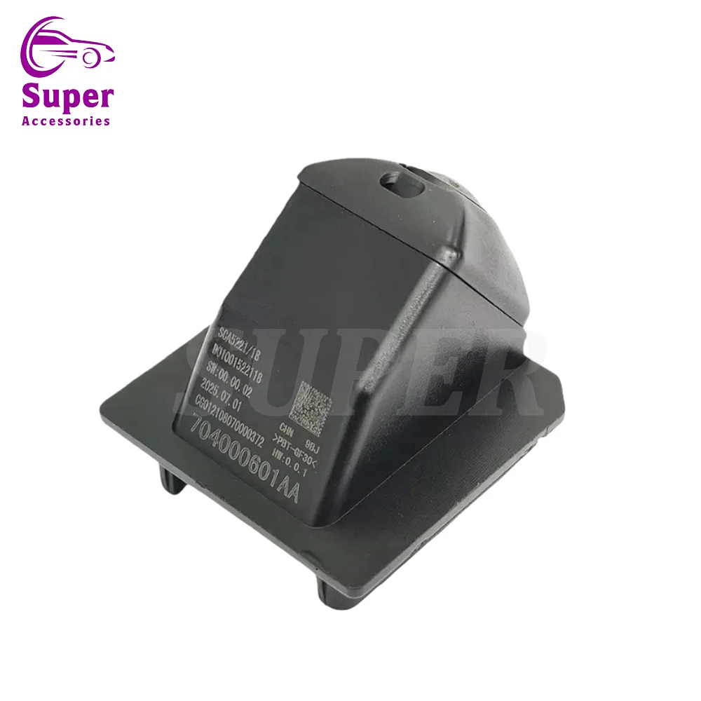 Parking Assist Camera For Chery Star Journey T1C Exeed LX Car Rear View Reverse Backup