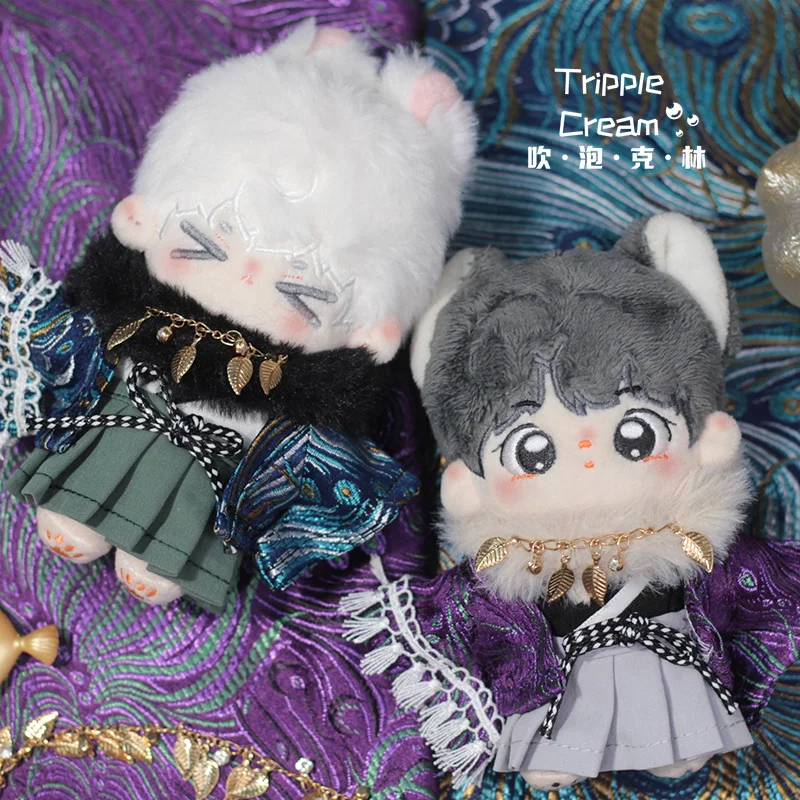 

10cm Cotton Doll Clothing Changling Banquet And Wind Feather Weaving Japanese Elegant Kimono Suit Dress Up Without Attributes