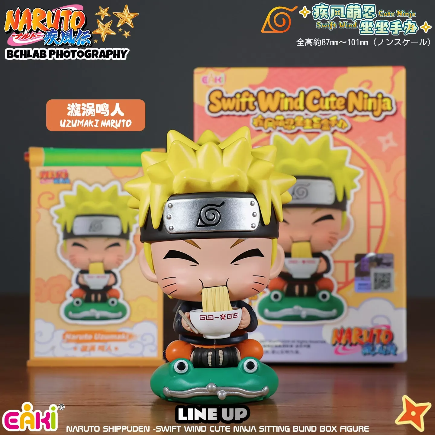 Hot Selling Genuine EAKI Naruto Shippuden Cute Ninja Sitting Series Blind Box Figure Merchandise Collectible Toys Surprise Gifts