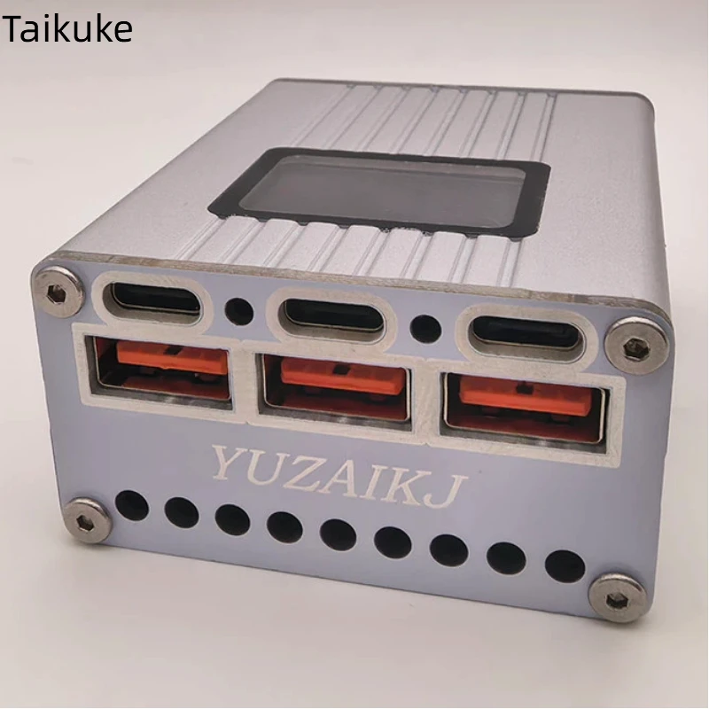 420W Fast Charging Module/VOC Color Screen Car Desktop Charger/multi Port Multi Protocol Fast Charging SCP