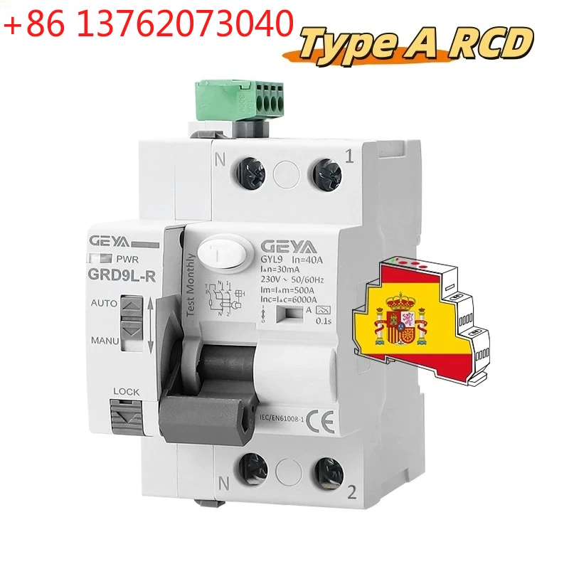 Type A RCD Auto Recloser Differential Circuit Breaker 40A 63A 30mA 100mA 300mA Safety Switch 220V