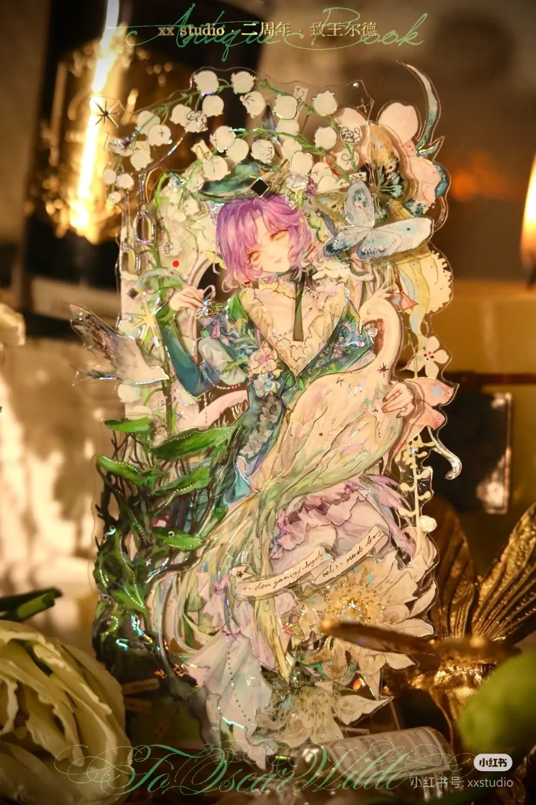 

5м полурулонная лента-стикер XX Studio Journal Erosion Wilderness Shell Shiny Washi Pet Tape Sticker Bar Chi Scrapbook Xun Island Sleep Too