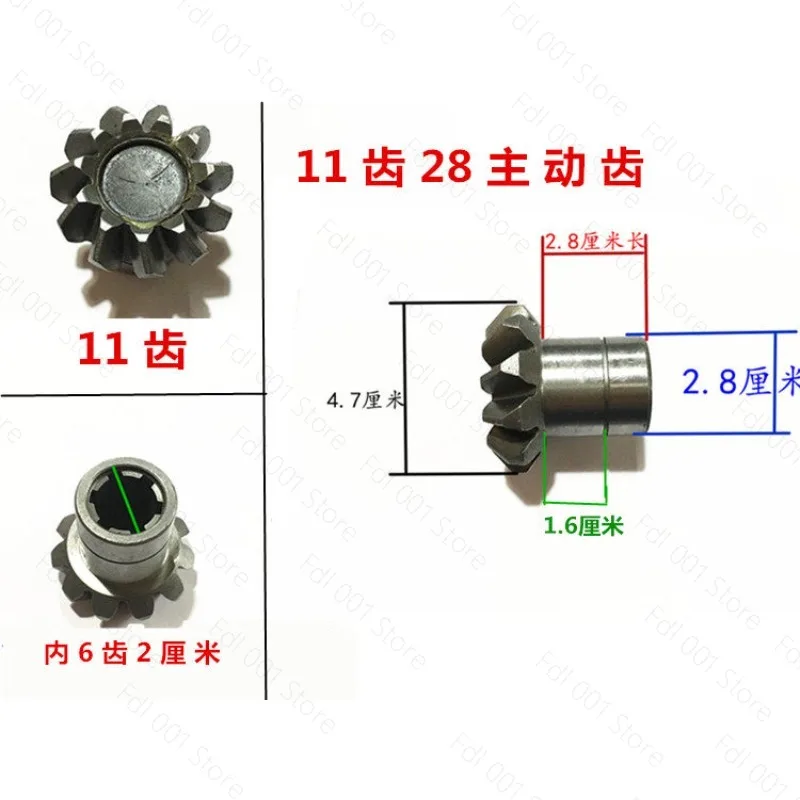 Tricycle reverser gear three-wheel motorcycle accessories drive wheel 150-300 drive gear countershaft