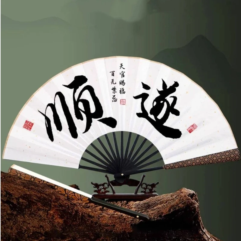 Blank Xuan Paper Folding Fan Gold Fleck Summer Cooling Daily Fan for Calligraphy Painting Custom Rice Paper Art Supply Chinese