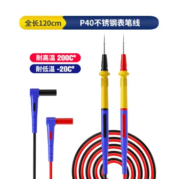 Mecánico P40 cable de plomo de acero inoxidable a prueba de calor anticongelante sonda de aguja de acero de alta precisión herramienta de medición precisa