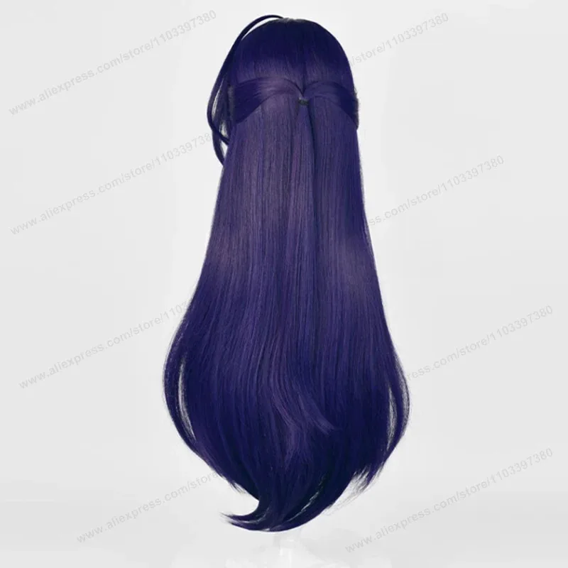 

Honkai: Star Rail Acheron Wig Unisex Long Straight Blue Purple Anime Hair HSR Cosplay Synthetic Wigs Rew;3'f,6;t.8'