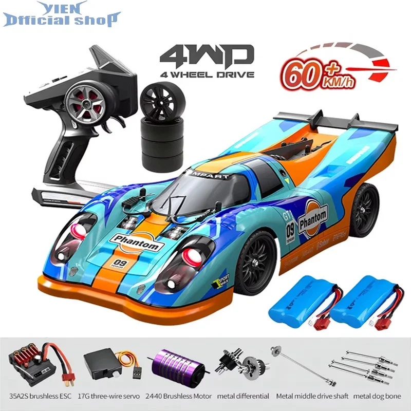 

JJRC C8806 PRO 1:16 High Speed Racing Rc Car 4WD 60KM/H Brushless Motor Remote Control Drift Racing Cars Toys for Kids Gift