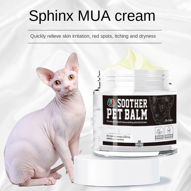 Sphinx Oil Control Moisturizing Cream for Hairless Cats, designed to control and remove oil from mosquitoes