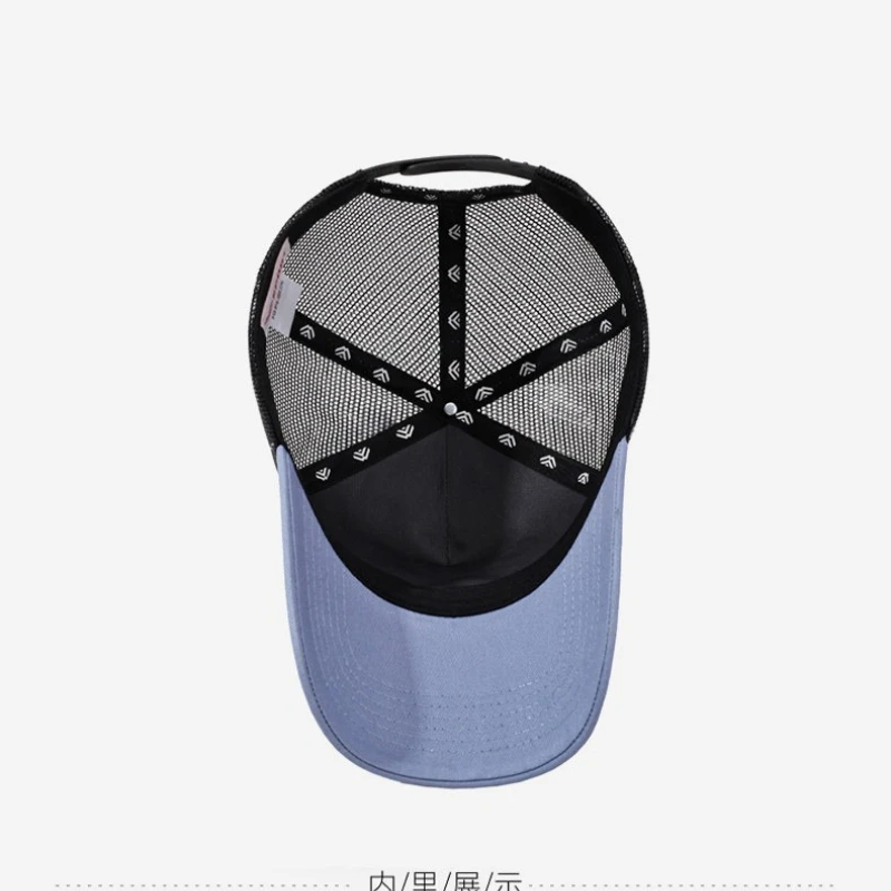 Übergroße Baseballkappe für Männer mit Großem Kopf, Unisex Weiche Schirmmütze, Bequeme Verstellbare Outdoor-Sportmütze für Herren – Detail 6