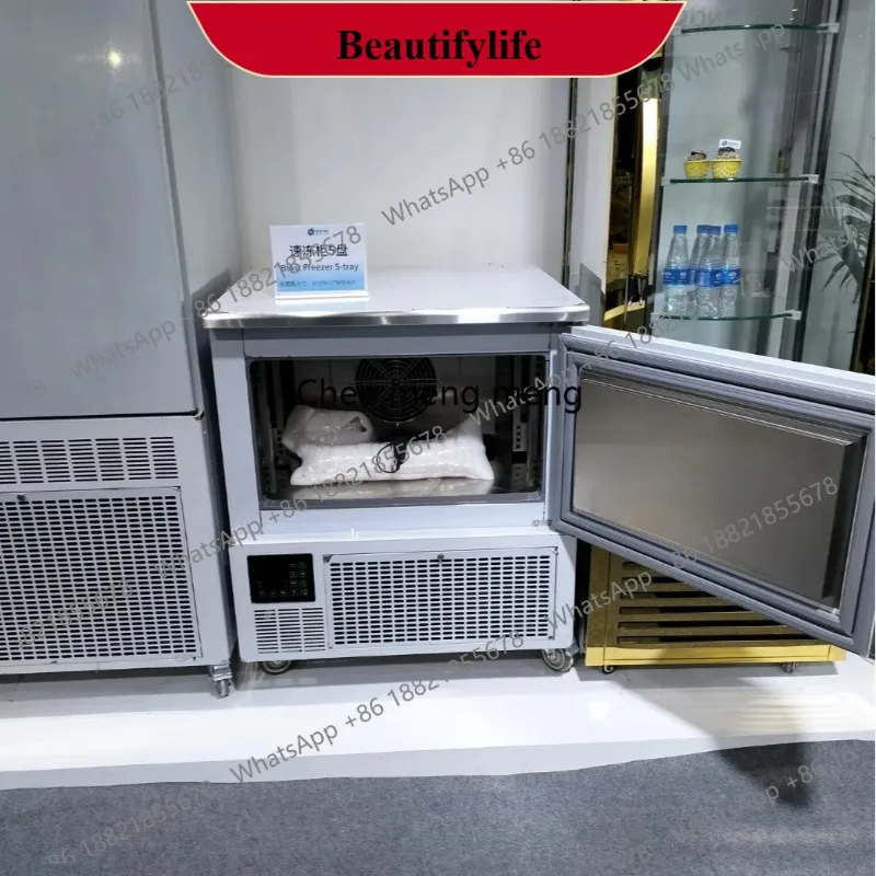 

E132 Quick Freezing 304 Stainless Steel Cabinet Air Cooled Frost Free -40 ° C Thickened Foam Layer Quick Freezing Cabinet