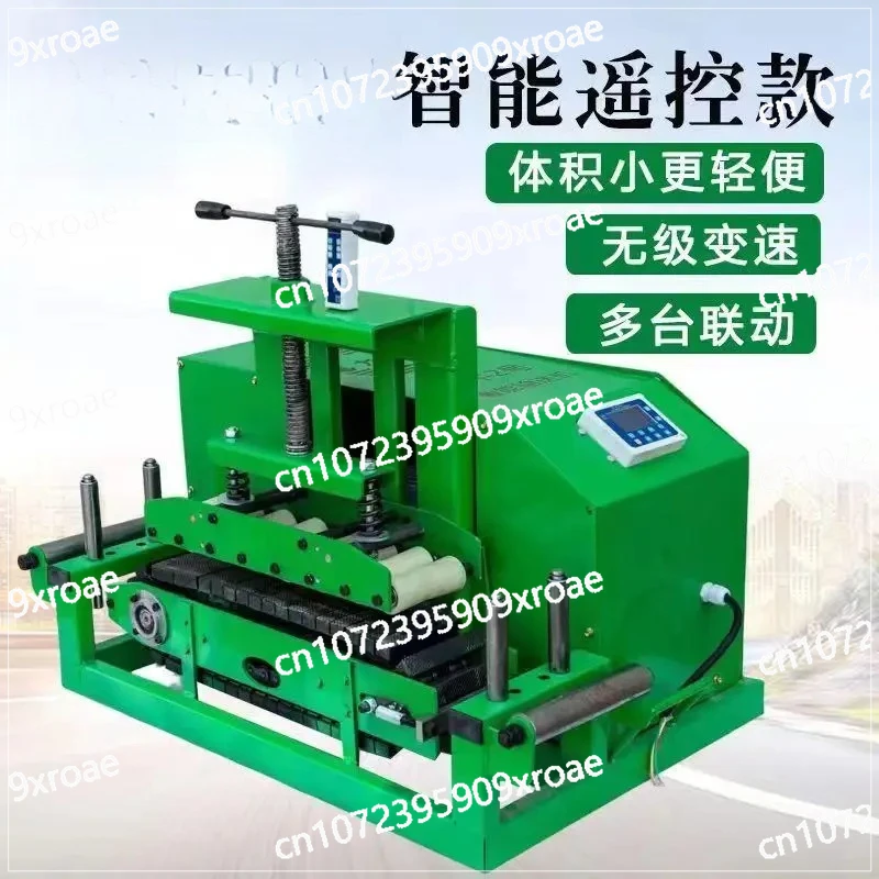 

Conveyor Bridge Laying Machine 900 Intelligent Remote Control Frequency Speed Regulation Cable Rele