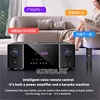Bluetooth 5.1ホームアンプ,1600W,ハイパワー,カラオケ,プロフェッショナル,hifiフィーバー,オーディオ,HD,AUX,ロスレスデコーディング 5
