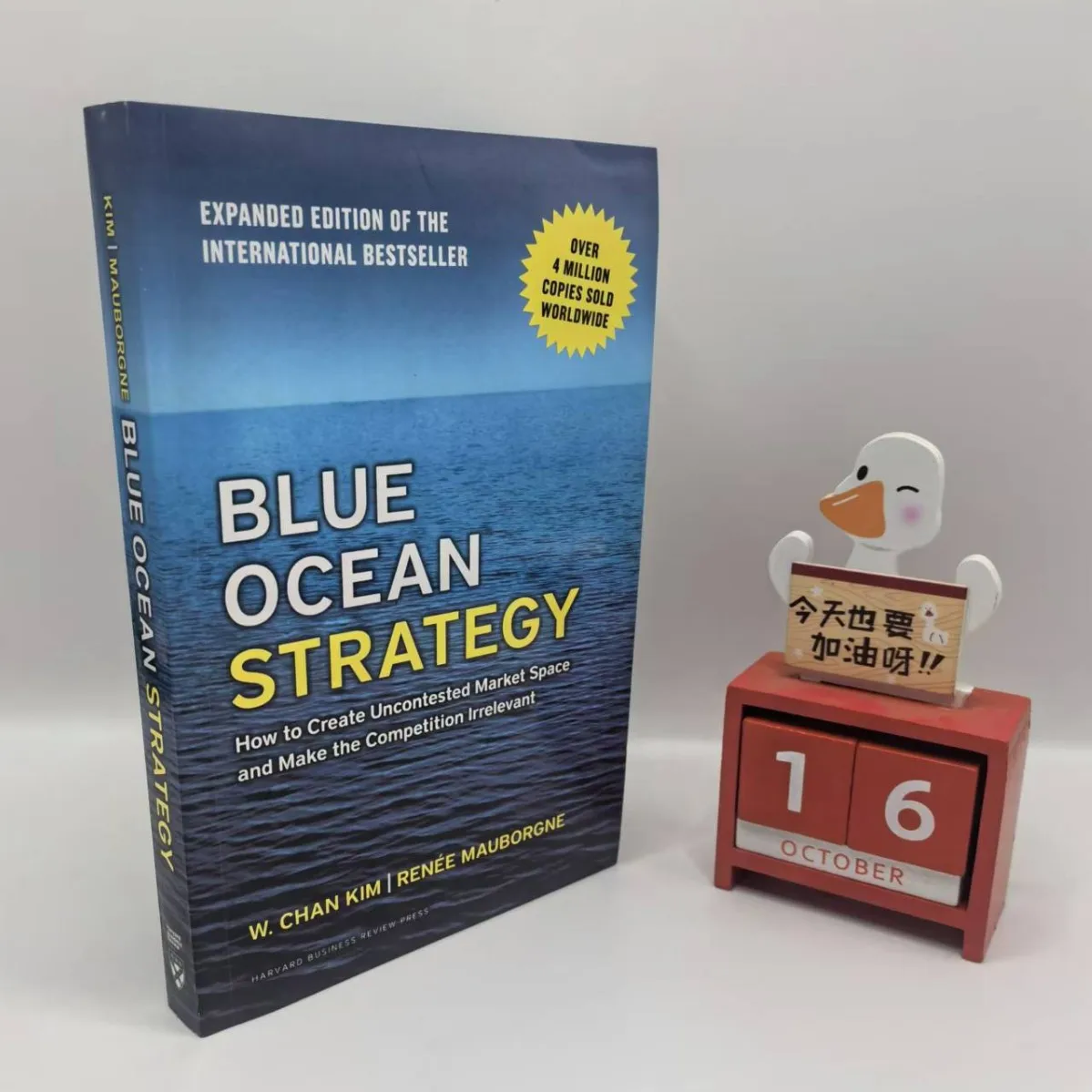 Blue Ocean Strategy Book Expanded Edition How to Create Uncontested Market Space Make the Competition Irrelevant Paperback