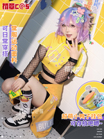 CHU QIN Game Identity V Perfumer Vera Nair Cosplay Costume Headwear Halloween Carnival Outfit