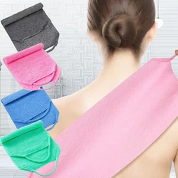 Exfoliating Bath Towel Body Back Scrub Towel for Bath Stretchable Full Body Scrub Super Absorbent Towel Bathroom Supplies