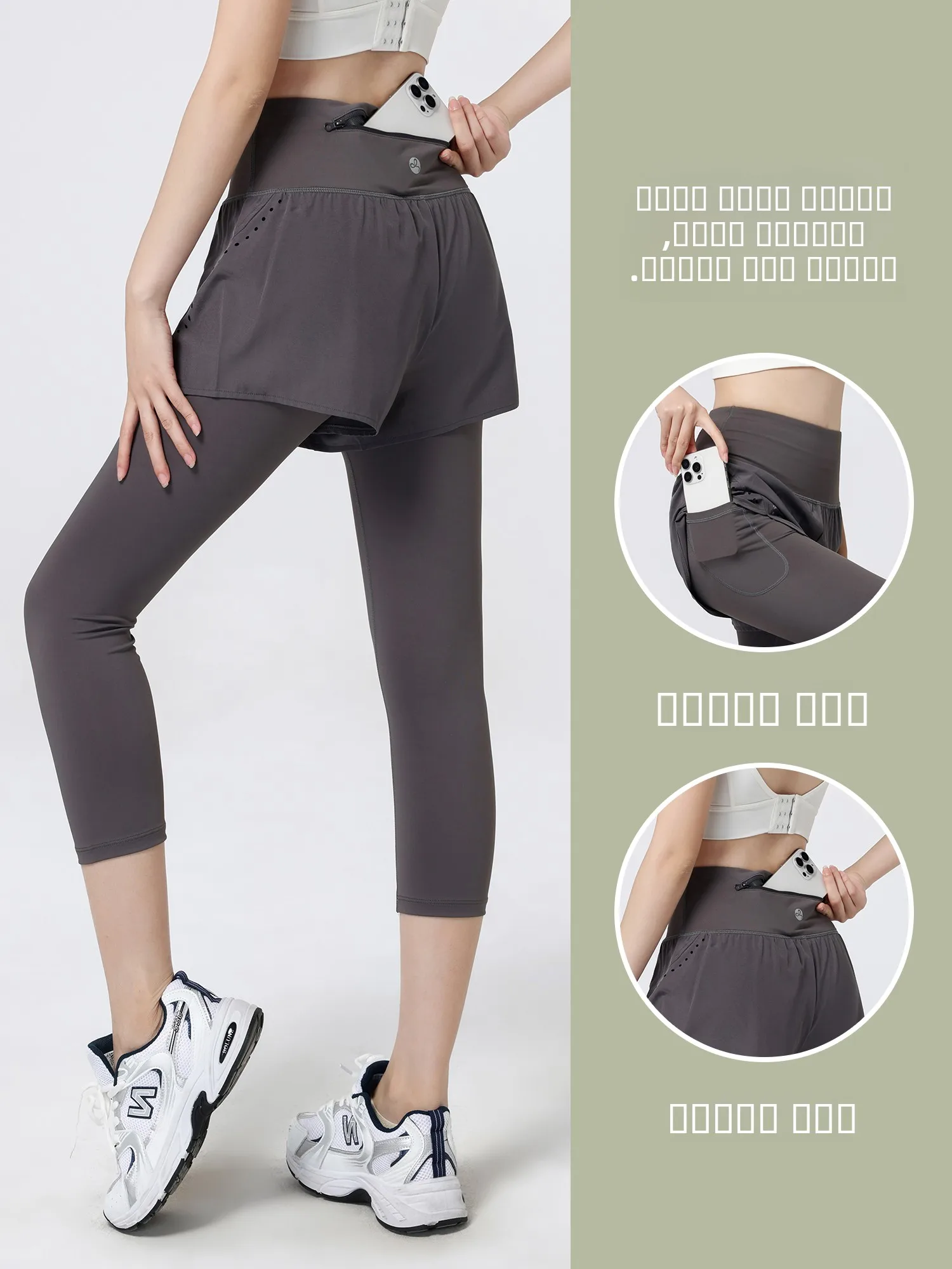 퀴 드라이 스포츠 요가 팬츠 여성용 여름 신상 하이웨이스트 탄력성 휴대폰 포켓 러닝 전용 타이트핏 캐주얼 팬츠