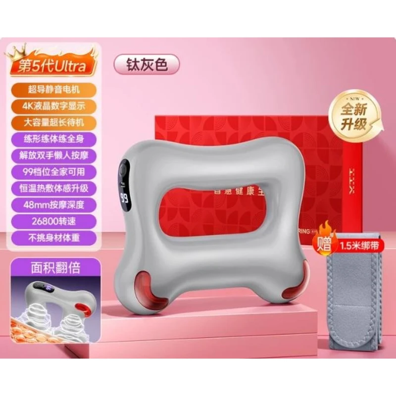Fascia Ring Liposuction Machine, Slimming Belly, Lazy Person, Weight Loss Tool, Abdominal Massage, Vibration Plate，Body Building